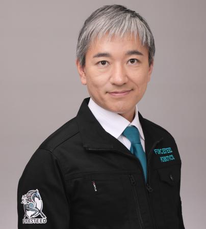 Forcesteed Robotics、稲葉清典氏が社外取締役に就任 Forcesteed Robotics、稲葉清典氏が社外取締役に就任
