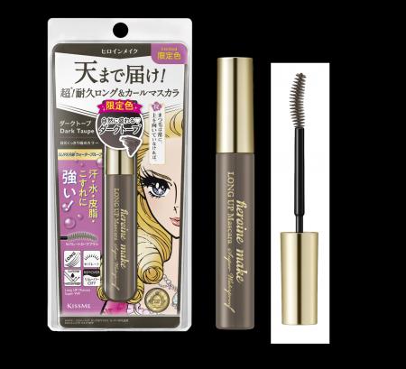 もっと 天まで届け!耐久性をさらにアップしてリニュ もっと 天まで届け!耐久性をさらにアップしてリニュ