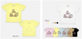 公式オンラインショップ「AKTIO BRAND SHOP(アクティ 公式オンラインショップ「AKTIO BRAND SHOP(アクティ