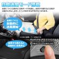 蒸れるオフィスチェアも、猛暑の車内も快適に!Mutf-8 蒸れるオフィスチェアも、猛暑の車内も快適に!Mutf-8