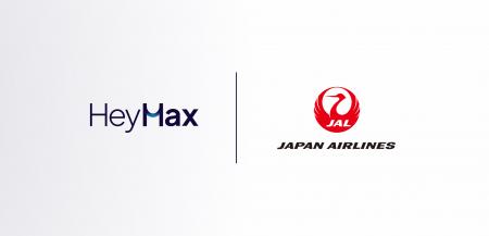 HeyMaxと日本航空、マイル移行パートナーシップを開始 HeyMaxと日本航空、マイル移行パートナーシップを開始