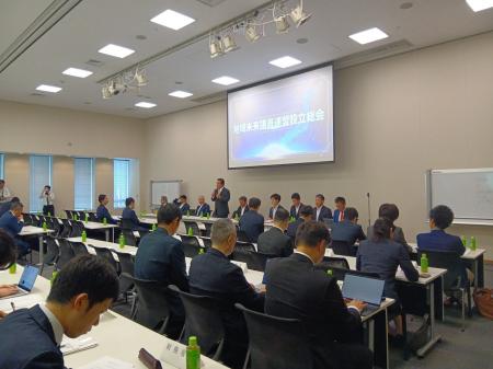 「地域未来議員連盟」設立総会 開催のお知らせ 「地域未来議員連盟」設立総会 開催のお知らせ