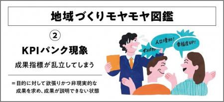 第30回自治体総合フェア2026に出展 <7月8日(水)~ 第30回自治体総合フェア2026に出展 <7月8日(水)~