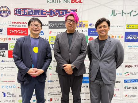 株式会社ラクロ様が株式会社埼玉武蔵ヒートベアーズへ 株式会社ラクロ様が株式会社埼玉武蔵ヒートベアーズへ