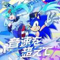 【ボーカロイド音楽専門レーベル「KARENT」配信情報】 【ボーカロイド音楽専門レーベル「KARENT」配信情報】