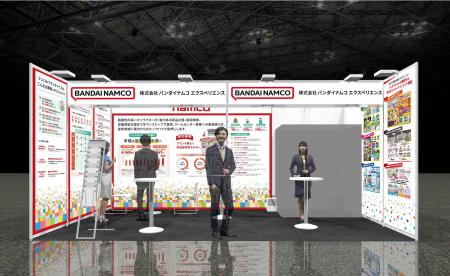 アミューズメント施設「ナムコ」のフランチャイズ事業 アミューズメント施設「ナムコ」のフランチャイズ事業