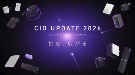 【株式会社CIO】創業10年目を記念した「CIO UPDATE 20 【株式会社CIO】創業10年目を記念した「CIO UPDATE 20