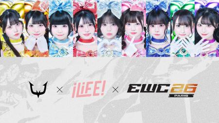 eスポーツチーム「REJECT」、アイドルグループ「iLiFE eスポーツチーム「REJECT」、アイドルグループ「iLiFE