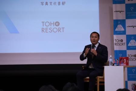 【北海道東川町】J1クラブ「セレッソ大阪」が東川町で 【北海道東川町】J1クラブ「セレッソ大阪」が東川町で