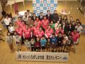 【北海道東川町】J1クラブ「セレッソ大阪」が東川町で 【北海道東川町】J1クラブ「セレッソ大阪」が東川町で