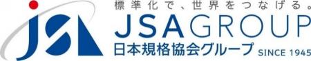 日本規格協会グループの経営体制のお知らせ 日本規格協会グループの経営体制のお知らせ