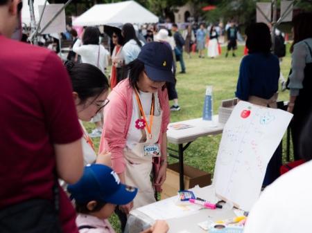 神戸女学院大学が7月11日に開催される「第13回あutf-8 神戸女学院大学が7月11日に開催される「第13回あutf-8