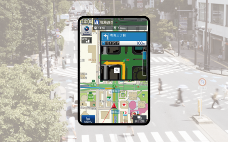 縦画面表示に対応!「業務用カーナビSDK Ver.11.0」を 縦画面表示に対応!「業務用カーナビSDK Ver.11.0」を