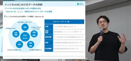 6/27 (土)開催の「湘南投資勉強会」にダイナミックマ 6/27 (土)開催の「湘南投資勉強会」にダイナミックマ