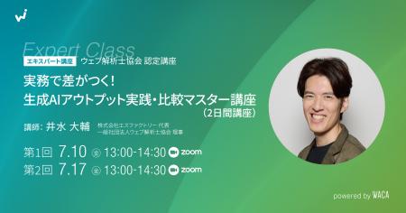 AIツールの使い分けで、実務のアウトプットを速utf-8 AIツールの使い分けで、実務のアウトプットを速utf-8