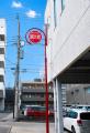 全国約12万本の消火栓標識を、災害時の通信拠点へ|消 全国約12万本の消火栓標識を、災害時の通信拠点へ|消
