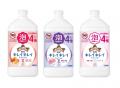 家計応援「とく得値」!7月1日より新たに408アイテム 家計応援「とく得値」!7月1日より新たに408アイテム