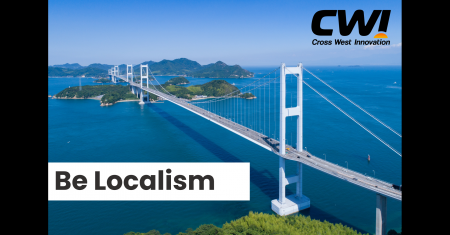 総合産業支援カンパニーのクロスウエスト・イノベーシ 総合産業支援カンパニーのクロスウエスト・イノベーシ
