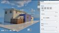 【話題の無料アプリ】住宅3Dシミュレーション Routf-8 【話題の無料アプリ】住宅3Dシミュレーション Routf-8