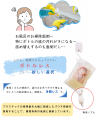 美容室で25年愛されるシャンプーが新処方で誕生! ボ 美容室で25年愛されるシャンプーが新処方で誕生! ボ