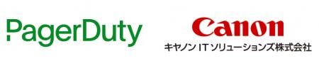 PagerDuty、キヤノンITSのITインフラサービス「SOLTAG PagerDuty、キヤノンITSのITインフラサービス「SOLTAG
