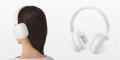 無印良品 「暮らしに、いい音。」オーディオデバイス 無印良品 「暮らしに、いい音。」オーディオデバイス