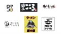 地域の人気ラーメン店からチェーン店まで1025店舗が参 地域の人気ラーメン店からチェーン店まで1025店舗が参