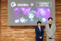闇バイトや金融トラブルの未然防止に向けた新たな出前 闇バイトや金融トラブルの未然防止に向けた新たな出前