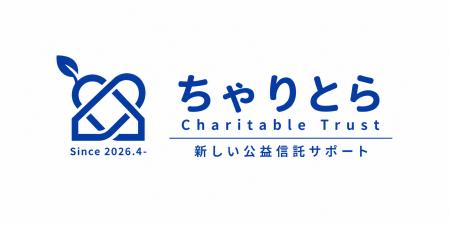 家族信託契約件数3年連続No.1の「おやとこ」を展開す 家族信託契約件数3年連続No.1の「おやとこ」を展開す