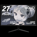 Hamee「Pixio(ピクシオ)」、「Amazon プライムデー Hamee「Pixio(ピクシオ)」、「Amazon プライムデー