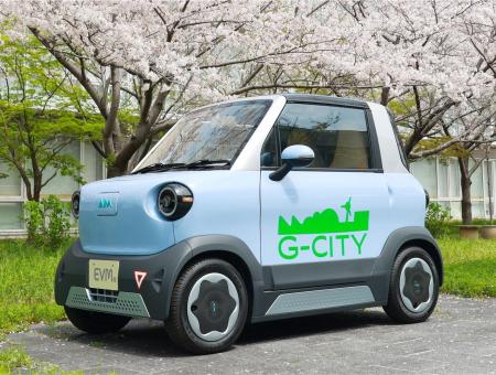 エイム株式会社、「エコテクノ2026」に出展 エイム株式会社、「エコテクノ2026」に出展