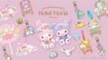 『Sanrio characters Exhibition Hotel Floria Tokyo 『Sanrio characters Exhibition Hotel Floria Tokyo