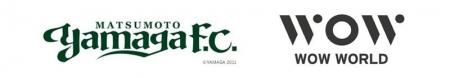WOW WORLD、松本山雅FCとオフィシャルパートナー契約 WOW WORLD、松本山雅FCとオフィシャルパートナー契約