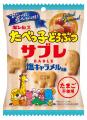 【ギンビス】7月の新商品 たべっ子どうぶつ」や「G 【ギンビス】7月の新商品 たべっ子どうぶつ」や「G