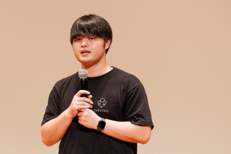 第17回コモンズSEEDCap応援先を【NPO法人CoCoTELI平井 第17回コモンズSEEDCap応援先を【NPO法人CoCoTELI平井
