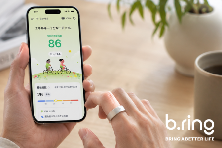 スマートリング「b.ring」、大型アップデート「App 3. スマートリング「b.ring」、大型アップデート「App 3.