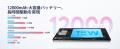 【楽天市場で7月新発売】6部品付属 Androidタブレット 【楽天市場で7月新発売】6部品付属 Androidタブレット