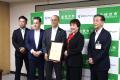 仙台市へ「企業版ふるさと納税」を通じた寄付を実施 仙台市へ「企業版ふるさと納税」を通じた寄付を実施