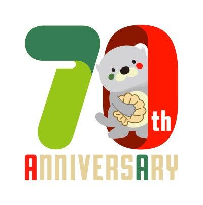 おかげさまで、アプラスは創業70周年を迎えます ~記 おかげさまで、アプラスは創業70周年を迎えます ~記
