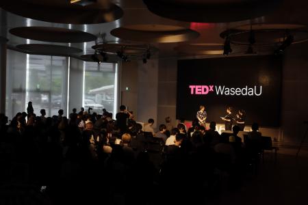 早稲田大学の学生団体「TEDxWasedaU」のメインイベン 早稲田大学の学生団体「TEDxWasedaU」のメインイベン