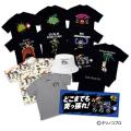 「ヤッターマン×オッズパーク!ドロンボーキャンペー 「ヤッターマン×オッズパーク!ドロンボーキャンペー