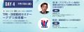タイ進出を検討中の企業様・現地駐在員 必見! タイ タイ進出を検討中の企業様・現地駐在員 必見! タイ