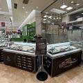【PARCELLE JEWELRY】山形屋(鹿児島県鹿児島市)でPO 【PARCELLE JEWELRY】山形屋(鹿児島県鹿児島市)でPO