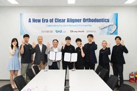 Oh my teeth、韓国・TMD LABと次世代マウスピース矯正 Oh my teeth、韓国・TMD LABと次世代マウスピース矯正