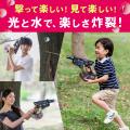 【Amazonプライムデー】次世代電動ウォーターガン「AS 【Amazonプライムデー】次世代電動ウォーターガン「AS