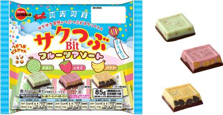 サクサク食感で3種のフルーツの味が楽しめるチョutf-8 サクサク食感で3種のフルーツの味が楽しめるチョutf-8