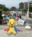 ホロラボ、狭山市・地域デザインラボさいたまと3D都市 ホロラボ、狭山市・地域デザインラボさいたまと3D都市