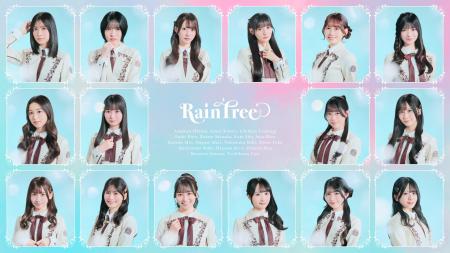 注目の16人組ガールズグループ「Rain Tree」がパーソ 注目の16人組ガールズグループ「Rain Tree」がパーソ