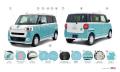 ムーヴ キャンバス専用 「初音ミク」 タイアップ用品 ムーヴ キャンバス専用 「初音ミク」 タイアップ用品