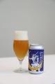 夏季限定!「仙臺驛政宗麦酒IPA」を発売します! 夏季限定!「仙臺驛政宗麦酒IPA」を発売します!